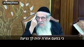 הגה״ח הרב ווכטר שליט״א | שכר מצווה (הרב אברהם מנחם מענדל וכטר) - התמונה מוצגת ישירות מתוך אתר האינטרנט יוטיוב. זכויות היוצרים בתמונה שייכות ליוצרה. קישור קרדיט למקור התוכן נמצא בתוך דף הסרטון