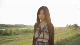Bài hát My Days For You - Nghệ sĩ trình bày Erina Mano / 真野恵里菜