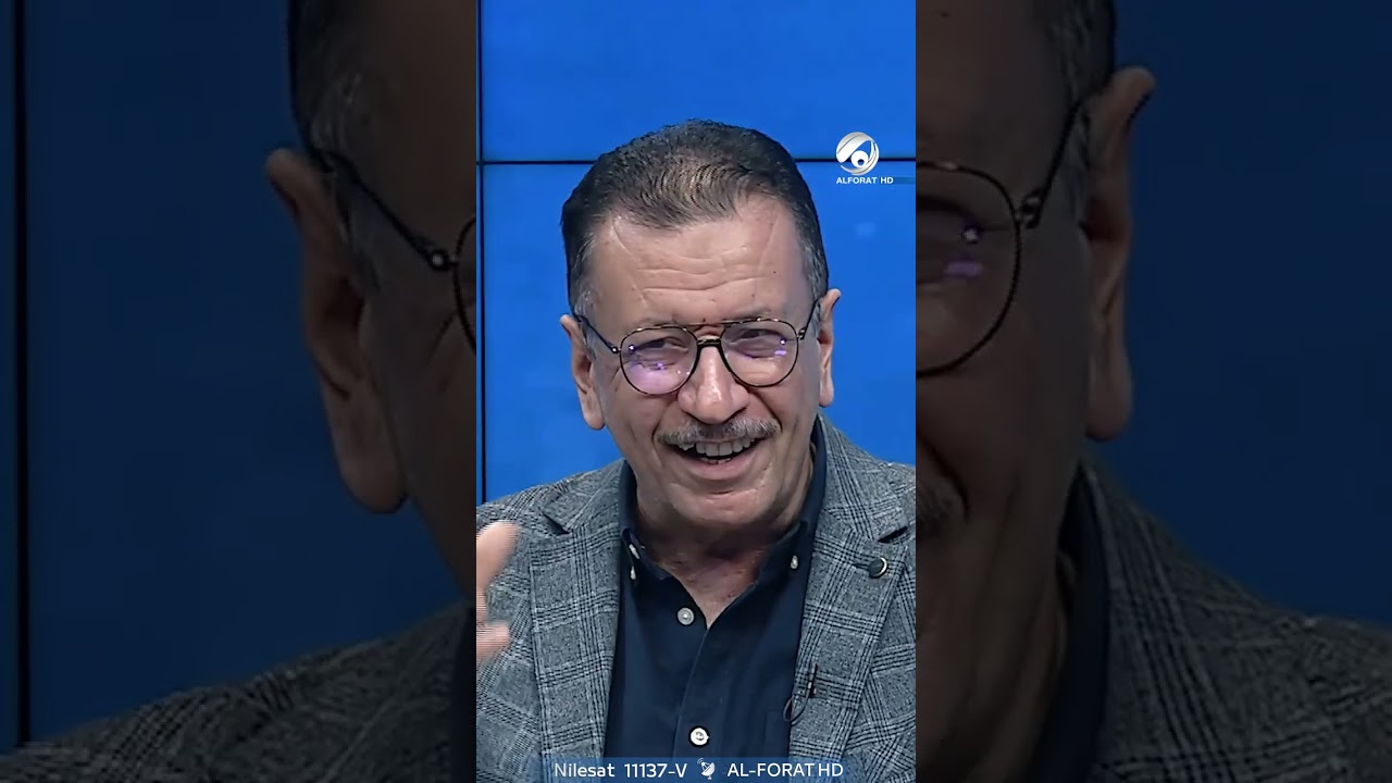 فيديو | قصة تروى لأول مرة .. السيد عبد العزيز الحكيم لنائب بريمر شنو فرقكم عن البعثية !‏