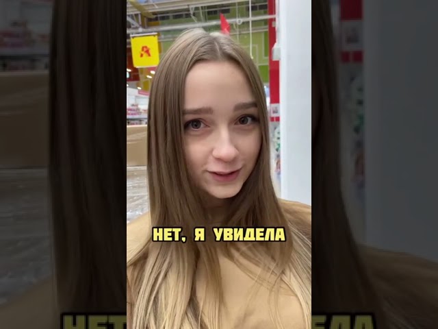 ПРОСТО ДАНА