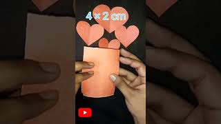 Kagaj ka Dil || Kagaj ka heart ❤️ || How To make paper Heart || कागज का दिल कैसे बनाए