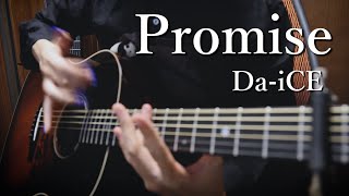 Da-iCE「Promise」アコギで弾いてみた on Guitar by Osamuraisan