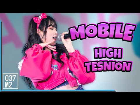 200823 BNK48 Mobile - High Tension @ Road Show Chaeng Wattana [Fancam 4K60p]