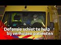 Defensie schiet te hulp om honderden patiënten over te plaatsen
