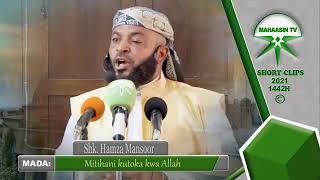 Sheikh Hamza Mansoor - Mitihani kutoka kwa ALLAH �