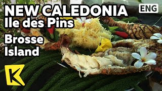 【K】New Caledonia Travel-Ile des Pins[뉴칼레도니아 여행-일데팽]브로스 섬/Ilot Brosse/Brush/Brosse Island/Sand Beach