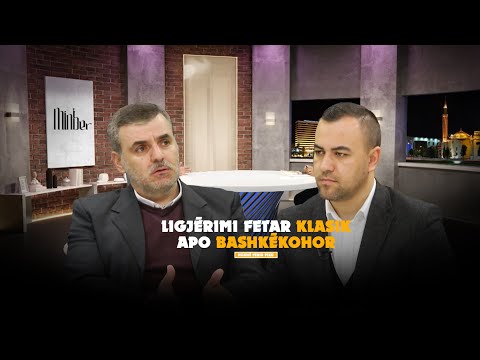 Ligjërimi Fetar klasik apo bashkëkohor - Hoxhë Ferid Piku