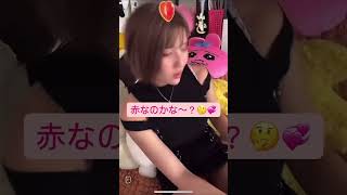 赤いパンチラ見えてるよ