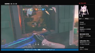 [女性実況]臆病者詠蒼のR6s*朝活シージ♪楽しくやってこー！*