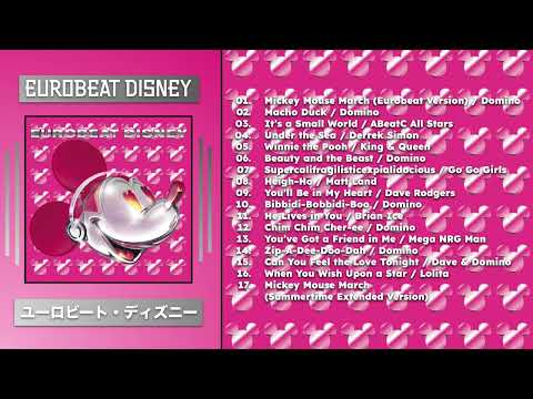 Eurobeat Disney (Full Album) - 2000