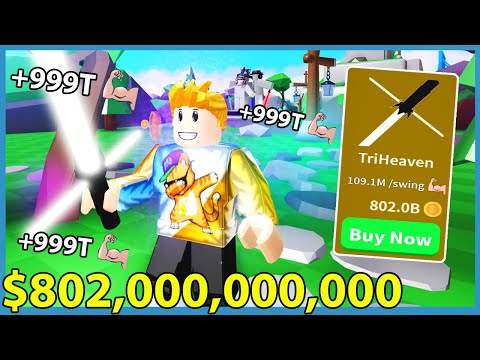 roblox meteor fragments hacker отличном видео смотреть без онлайн качестве skywars autofarm