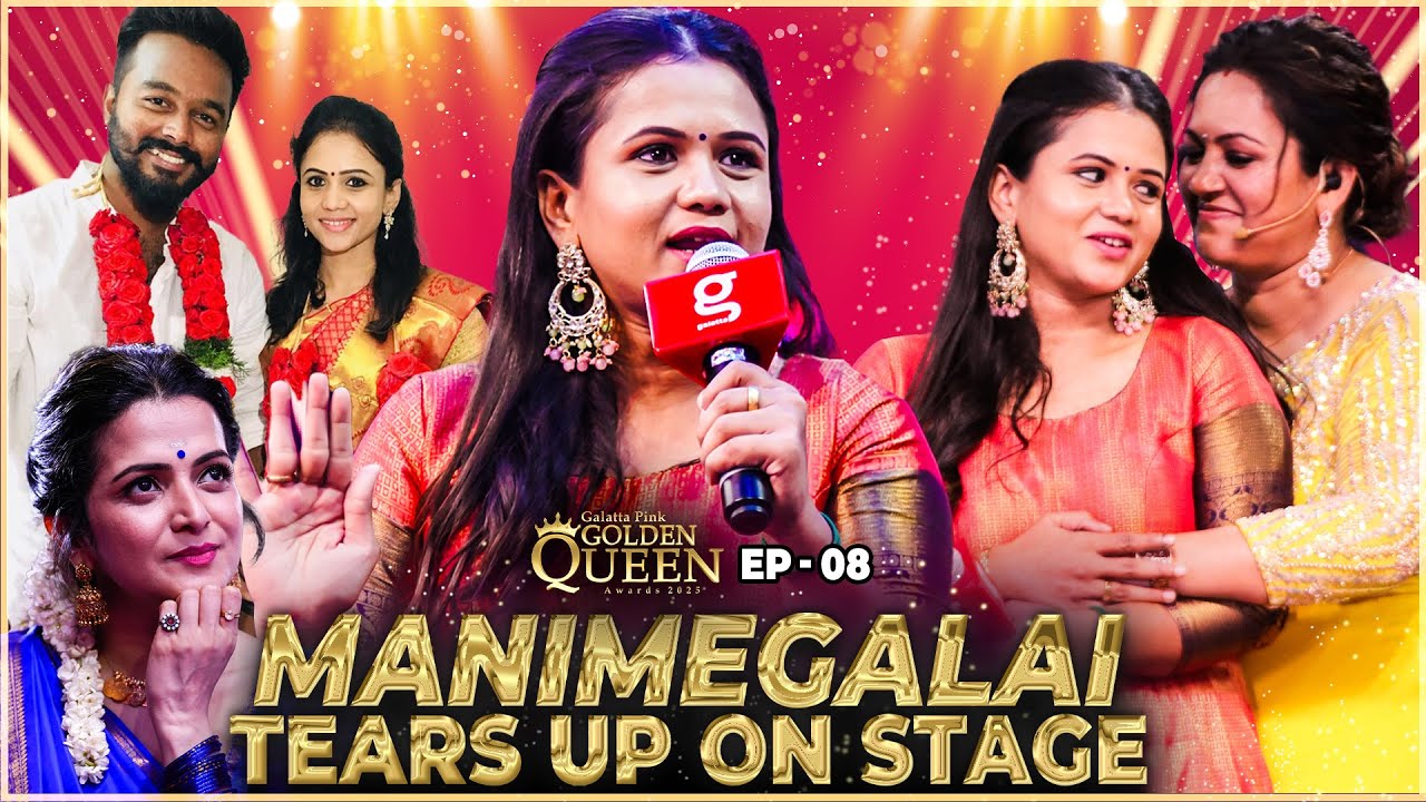 Manimegalai 😭 என் Career-ஏ முடிஞ்சுதுன்னு நினைச்சாங்க, ஆனா..🔥Real Surya Vamsam Moment-னா இதான்💥
