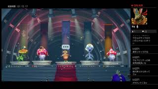 植物vsゾンビ　このゲームやろー！