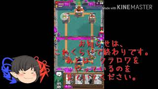 動画投稿について、お知らせも！