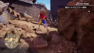 ワンピースオデッセイ