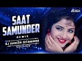 Saat Samundar | Club Mix | Dj Aadesh | Old Bollywood Dance Remix Video Song Divya Bharti | Vishwatma