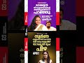 Shakeela Shares Her Experience In The Movie Chotta Mumbai Viralshorts Cinemanews Trending Fyp