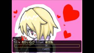 おバカな人がゆめ２っきを実況プレイ！part３０