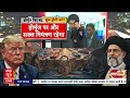 America 10 Scientists Missing News: अमेरिका के 10 वैज्ञानिक गायब, ईरान-चीन-रूस का हाथ? Breaking - Video