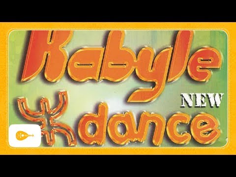 Farid Agur - Ah Oh Ah Oh