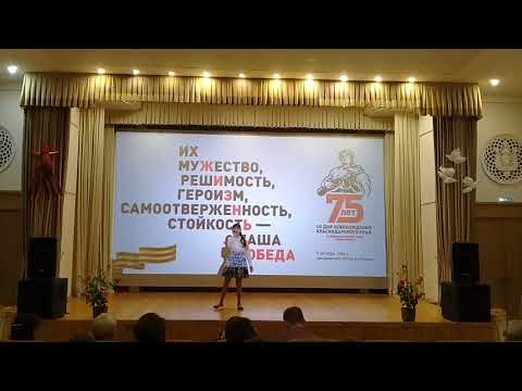 Аракелова Алина Артуровна