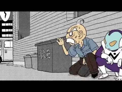 Trailer thumbnail
