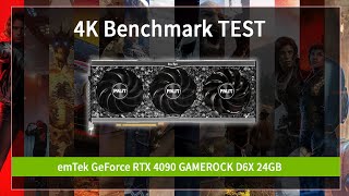 이엠텍 지포스 RTX 4090 GAMEROCK D6X 24GB_동영상_이미지