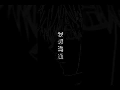 DJ Paul, KXNVRA – Mayhem