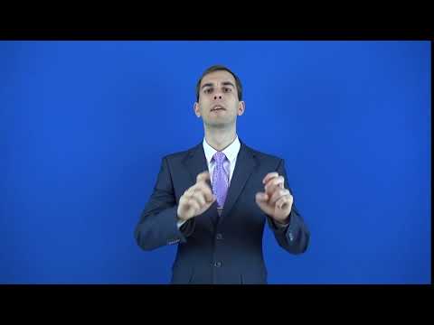 подходящий