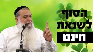 הרב יגאל כהן | היופי של המצוות | שידור חי (ארגון ענפים) - התמונה מוצגת ישירות מתוך אתר האינטרנט יוטיוב. זכויות היוצרים בתמונה שייכות ליוצרה. קישור קרדיט למקור התוכן נמצא בתוך דף הסרטון הרב יגאל כהן | היופי של המצוות | שידור חי (ארגון ענפים) - התמונה מוצגת ישירות מתוך אתר האינטרנט יוטיוב. זכויות היוצרים בתמונה שייכות ליוצרה. קישור קרדיט למקור התוכן נמצא בתוך דף הסרטון