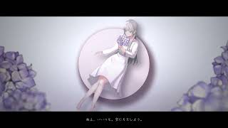 - フォモソア / ペットP feat. 可不