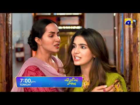 Zindagi Aik Paheli Episode 19 Promo | Tonight at 7:00 PM On Har Pal Geo