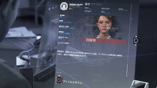 良いエンディングを目指す！