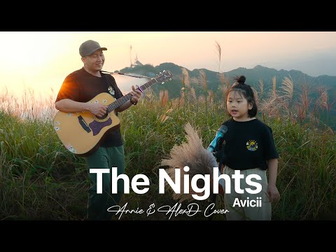 Singing in Public on Reed Flower Paradise | The Nights Cover | Annie ft. AlexD