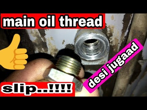 royal enfield Oil bolt problem