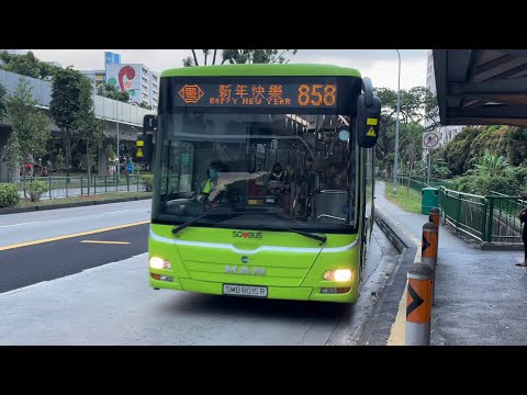 Tower Transit Bus Service 858 SMB8015R MAN NG363F