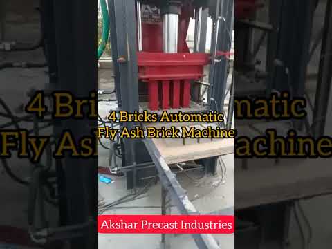 Fully Automatic Concrete Block Making Machine