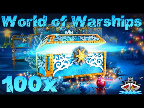 Wir öffnen 100 Weihnachtsgeschenke in World of Warships - Gameplay auf German/Deutsch