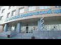 О клинике "Гранд Медика" г. Новокузнецк Кемеровской области