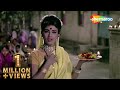 Ganga Maiya Mein Jab Tak Suhaag Raat Songs Rajshree Shantaram Lata Mangeshkar Songs