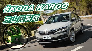 [問題]  Kuga ST Line vs Skoda Octavia Combi