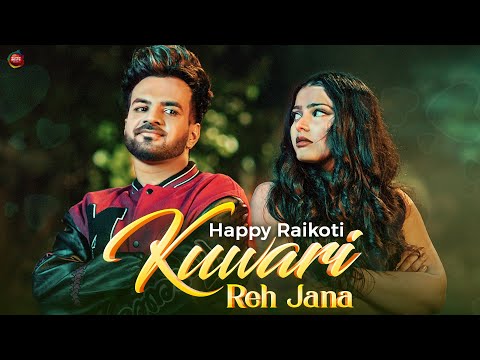 Kuwari Reh Jana