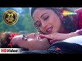 Tere Dil Mein Mujhe Rehna Hai तेरे दिल में मुझे रहना है Moha