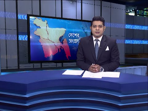 06 PM News || সন্ধ্যা ০৬টার দেশের সংবাদ || 14 June 2021 || ETV News