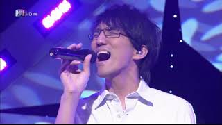 Download lagu Terry Lin - 'I Surrender' - Celine Dion cover mp3