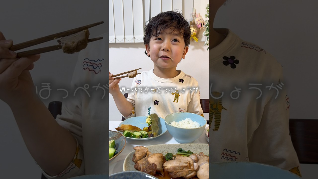 とあぴー特製煮豚🐷🫜 #お料理男子