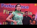 सपना ने तोह आज सबको दंग कर के रख दिया अप