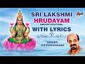 Sri Aditya Hrudayam Sri Lakshmi Hrudayam New Lyrical Video Vidyabhushana