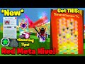 *New* BEST Red Hive Meta Guide! How To Make MORE Honey With Red Hive BUFF! (Bee Swarm Sim)