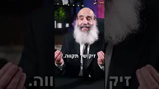 תמיד יש פך שמן זית זך בחיים שלך🫵חיזוק לחנוכה. (הרב יצחק פנגר) - התמונה מוצגת ישירות מתוך אתר האינטרנט יוטיוב. זכויות היוצרים בתמונה שייכות ליוצרה. קישור קרדיט למקור התוכן נמצא בתוך דף הסרטון